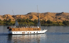 Carrière de Djebel Silsila - Navigation